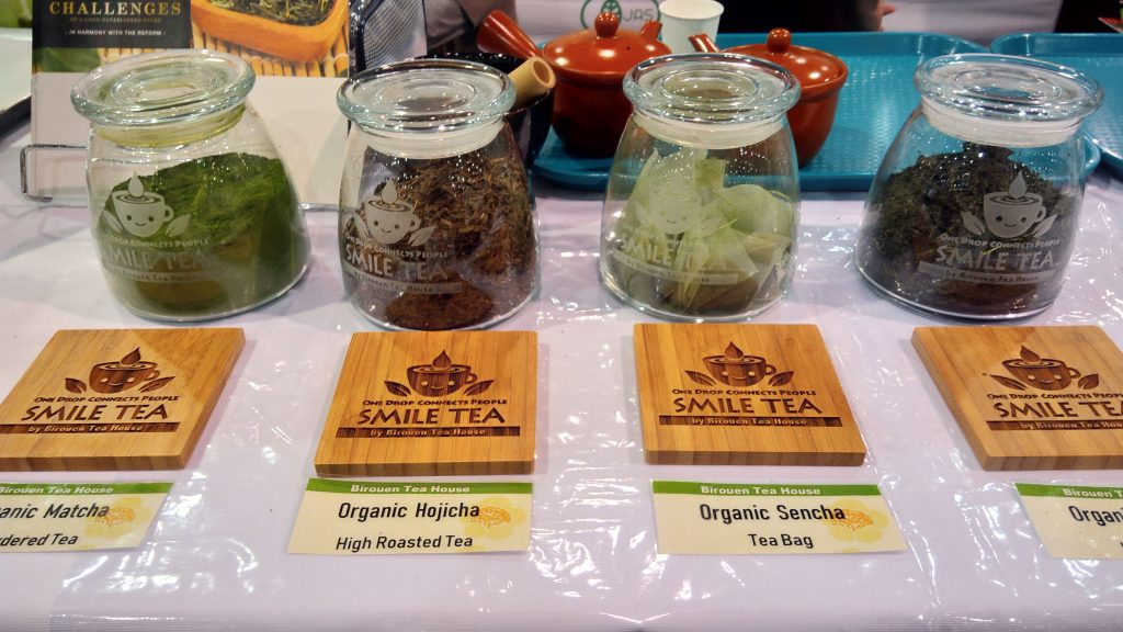 world tea expo